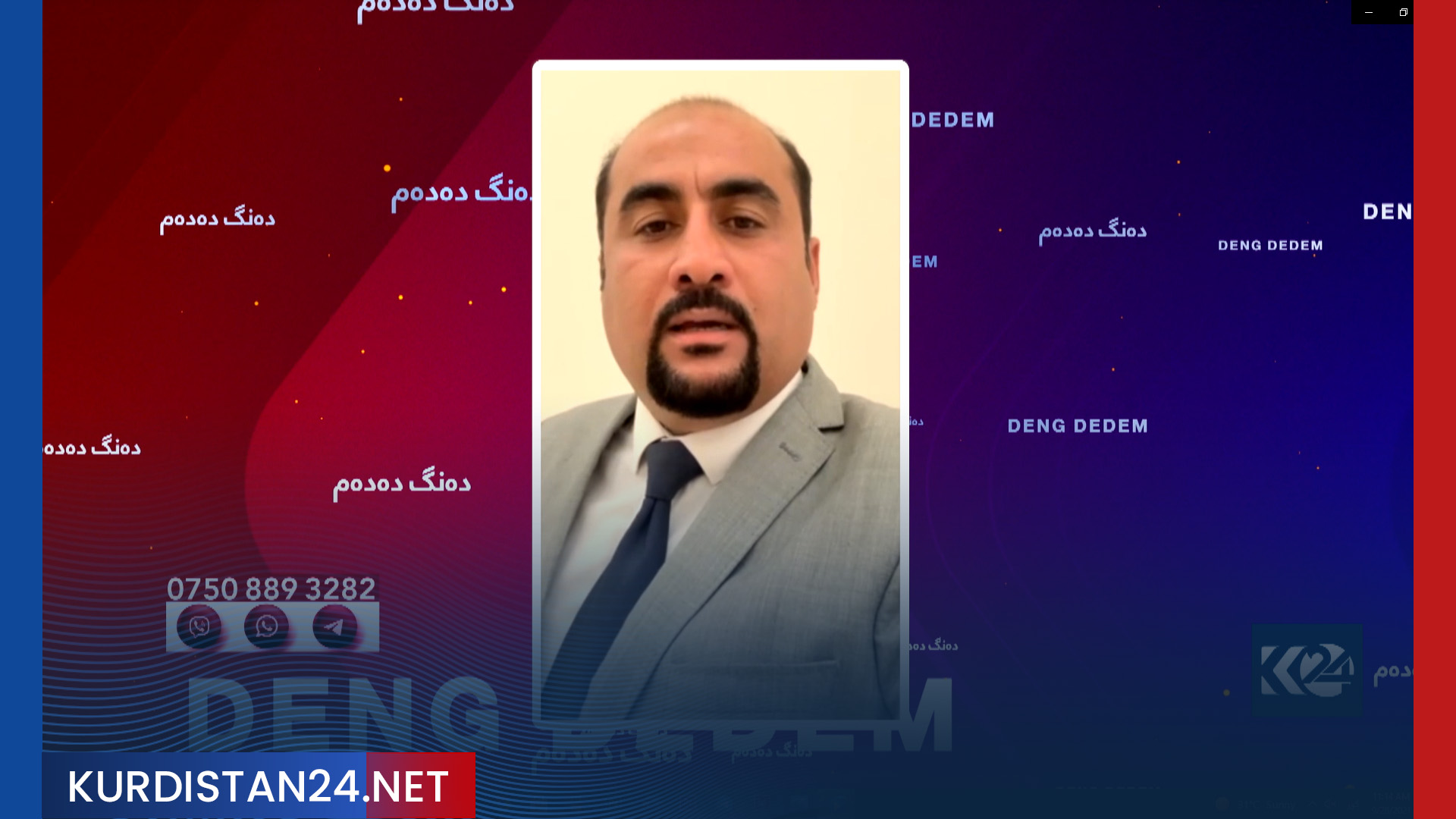 هاووڵاتییان لەبارەی دەنگ دان ڤیدیۆی تایبەت بۆ کوردستان24 دەنێرن  (زنجیرەی26)